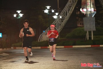 BƯỚC CHẠY CHÀO XUÂN THÀNH PHỐ QUẢNG NGÃI 2024 - Ảnh #1229051