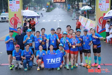 BƯỚC CHẠY CHÀO XUÂN THÀNH PHỐ QUẢNG NGÃI 2024 - Ảnh #1252378