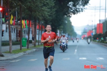 BƯỚC CHẠY CHÀO XUÂN THÀNH PHỐ QUẢNG NGÃI 2024 - Ảnh #1237056