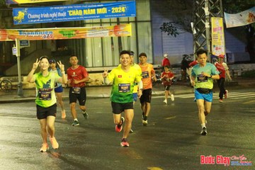 BƯỚC CHẠY CHÀO XUÂN THÀNH PHỐ QUẢNG NGÃI 2024 - Ảnh #1222850