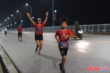 BƯỚC CHẠY CHÀO XUÂN THÀNH PHỐ QUẢNG NGÃI 2024 - Ảnh #1254340