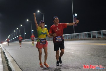 BƯỚC CHẠY CHÀO XUÂN THÀNH PHỐ QUẢNG NGÃI 2024 - Ảnh #1253672