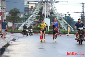 BƯỚC CHẠY CHÀO XUÂN THÀNH PHỐ QUẢNG NGÃI 2024 - Ảnh #1230574