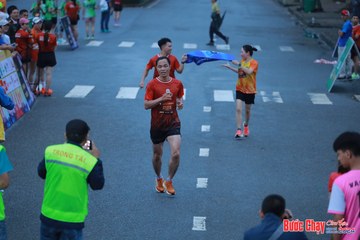 BƯỚC CHẠY CHÀO XUÂN THÀNH PHỐ QUẢNG NGÃI 2024 - Ảnh #1251389