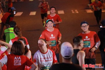 BƯỚC CHẠY CHÀO XUÂN THÀNH PHỐ QUẢNG NGÃI 2024 - Ảnh #1249397