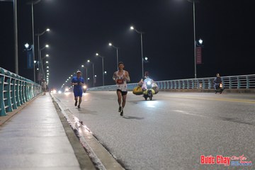 BƯỚC CHẠY CHÀO XUÂN THÀNH PHỐ QUẢNG NGÃI 2024 - Ảnh #1254856