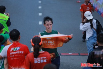 BƯỚC CHẠY CHÀO XUÂN THÀNH PHỐ QUẢNG NGÃI 2024 - Ảnh #1251623