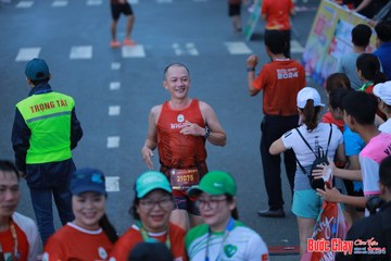 BƯỚC CHẠY CHÀO XUÂN THÀNH PHỐ QUẢNG NGÃI 2024 - Ảnh #1251159