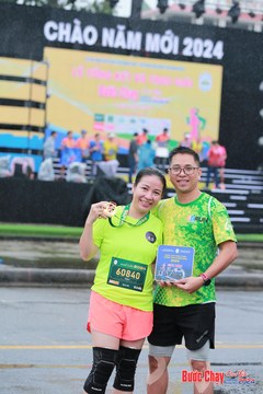 BƯỚC CHẠY CHÀO XUÂN THÀNH PHỐ QUẢNG NGÃI 2024 - Ảnh #1231501