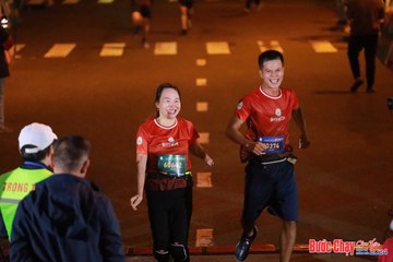 BƯỚC CHẠY CHÀO XUÂN THÀNH PHỐ QUẢNG NGÃI 2024 - Ảnh #1245785