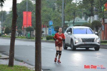 BƯỚC CHẠY CHÀO XUÂN THÀNH PHỐ QUẢNG NGÃI 2024 - Ảnh #1237307
