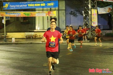 BƯỚC CHẠY CHÀO XUÂN THÀNH PHỐ QUẢNG NGÃI 2024 - Ảnh #1222827