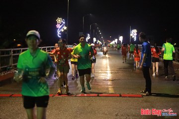BƯỚC CHẠY CHÀO XUÂN THÀNH PHỐ QUẢNG NGÃI 2024 - Ảnh #1236104