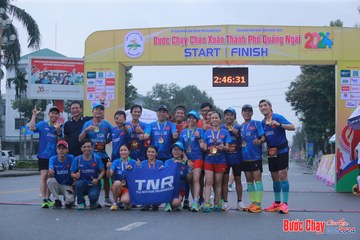 BƯỚC CHẠY CHÀO XUÂN THÀNH PHỐ QUẢNG NGÃI 2024 - Ảnh #1222279