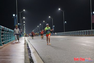 BƯỚC CHẠY CHÀO XUÂN THÀNH PHỐ QUẢNG NGÃI 2024 - Ảnh #1253822