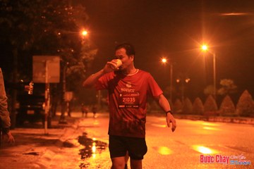 BƯỚC CHẠY CHÀO XUÂN THÀNH PHỐ QUẢNG NGÃI 2024 - Ảnh #1219934