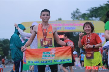 BƯỚC CHẠY CHÀO XUÂN THÀNH PHỐ QUẢNG NGÃI 2024 - Ảnh #1221276