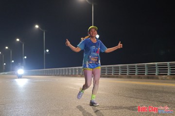 BƯỚC CHẠY CHÀO XUÂN THÀNH PHỐ QUẢNG NGÃI 2024 - Ảnh #1254371