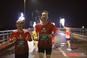 BƯỚC CHẠY CHÀO XUÂN THÀNH PHỐ QUẢNG NGÃI 2024 - Ảnh #1231431