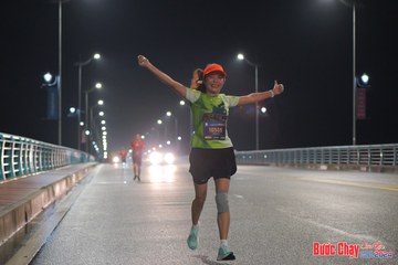 BƯỚC CHẠY CHÀO XUÂN THÀNH PHỐ QUẢNG NGÃI 2024 - Ảnh #1253062