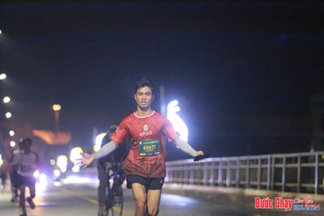BƯỚC CHẠY CHÀO XUÂN THÀNH PHỐ QUẢNG NGÃI 2024 - Ảnh #1220152