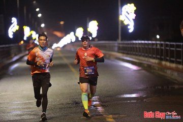 BƯỚC CHẠY CHÀO XUÂN THÀNH PHỐ QUẢNG NGÃI 2024 - Ảnh #1230449