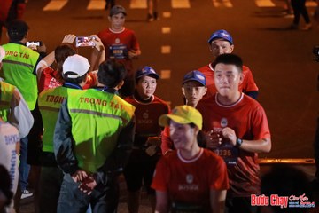 BƯỚC CHẠY CHÀO XUÂN THÀNH PHỐ QUẢNG NGÃI 2024 - Ảnh #1248085
