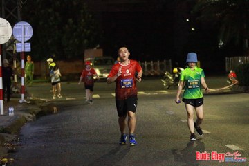BƯỚC CHẠY CHÀO XUÂN THÀNH PHỐ QUẢNG NGÃI 2024 - Ảnh #1225235
