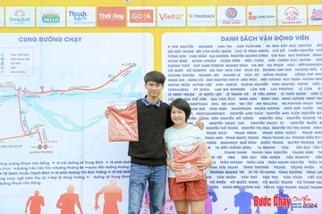 BƯỚC CHẠY CHÀO XUÂN THÀNH PHỐ QUẢNG NGÃI 2024 - Ảnh #1194965