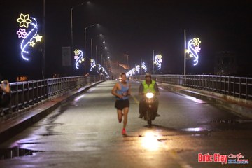 BƯỚC CHẠY CHÀO XUÂN THÀNH PHỐ QUẢNG NGÃI 2024 - Ảnh #1230209