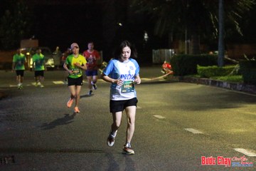 BƯỚC CHẠY CHÀO XUÂN THÀNH PHỐ QUẢNG NGÃI 2024 - Ảnh #1225254