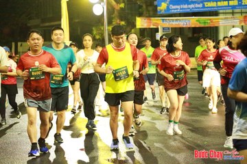 BƯỚC CHẠY CHÀO XUÂN THÀNH PHỐ QUẢNG NGÃI 2024 - Ảnh #1223220