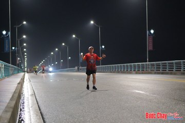 BƯỚC CHẠY CHÀO XUÂN THÀNH PHỐ QUẢNG NGÃI 2024 - Ảnh #1253076