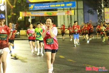BƯỚC CHẠY CHÀO XUÂN THÀNH PHỐ QUẢNG NGÃI 2024 - Ảnh #1223047