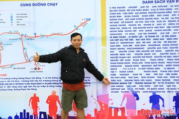 BƯỚC CHẠY CHÀO XUÂN THÀNH PHỐ QUẢNG NGÃI 2024 - Ảnh #1195126