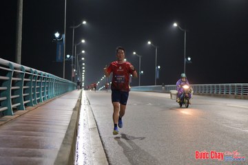 BƯỚC CHẠY CHÀO XUÂN THÀNH PHỐ QUẢNG NGÃI 2024 - Ảnh #1252905