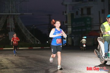BƯỚC CHẠY CHÀO XUÂN THÀNH PHỐ QUẢNG NGÃI 2024 - Ảnh #1230033