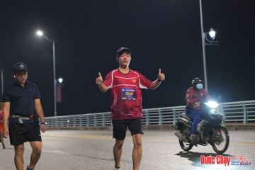 BƯỚC CHẠY CHÀO XUÂN THÀNH PHỐ QUẢNG NGÃI 2024 - Ảnh #1254754