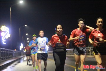 BƯỚC CHẠY CHÀO XUÂN THÀNH PHỐ QUẢNG NGÃI 2024 - Ảnh #1219858
