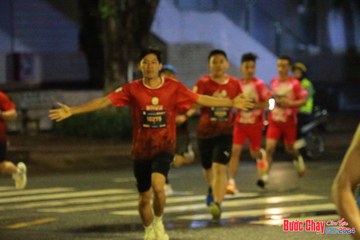 BƯỚC CHẠY CHÀO XUÂN THÀNH PHỐ QUẢNG NGÃI 2024 - Ảnh #1222797