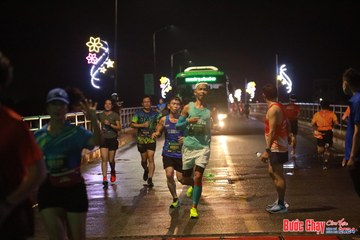 BƯỚC CHẠY CHÀO XUÂN THÀNH PHỐ QUẢNG NGÃI 2024 - Ảnh #1232089
