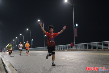 BƯỚC CHẠY CHÀO XUÂN THÀNH PHỐ QUẢNG NGÃI 2024 - Ảnh #1253349