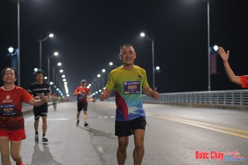 BƯỚC CHẠY CHÀO XUÂN THÀNH PHỐ QUẢNG NGÃI 2024 - Ảnh #1254187