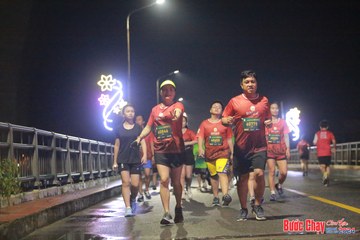 BƯỚC CHẠY CHÀO XUÂN THÀNH PHỐ QUẢNG NGÃI 2024 - Ảnh #1220409