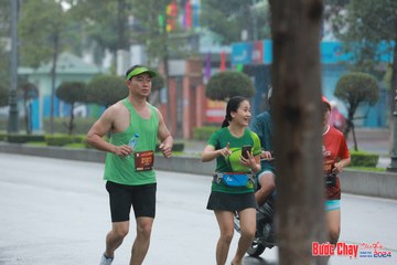 BƯỚC CHẠY CHÀO XUÂN THÀNH PHỐ QUẢNG NGÃI 2024 - Ảnh #1237322
