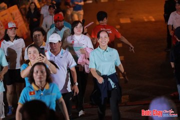BƯỚC CHẠY CHÀO XUÂN THÀNH PHỐ QUẢNG NGÃI 2024 - Ảnh #1240439