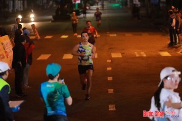 BƯỚC CHẠY CHÀO XUÂN THÀNH PHỐ QUẢNG NGÃI 2024 - Ảnh #1242602