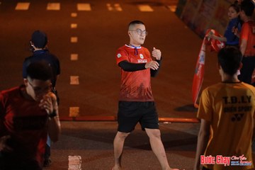 BƯỚC CHẠY CHÀO XUÂN THÀNH PHỐ QUẢNG NGÃI 2024 - Ảnh #1239074