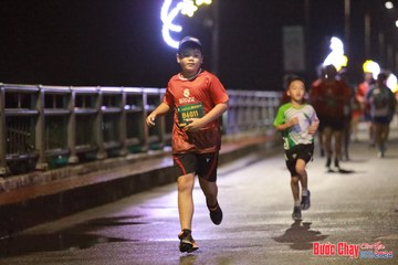 BƯỚC CHẠY CHÀO XUÂN THÀNH PHỐ QUẢNG NGÃI 2024 - Ảnh #1232640