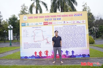 BƯỚC CHẠY CHÀO XUÂN THÀNH PHỐ QUẢNG NGÃI 2024 - Ảnh #1195025